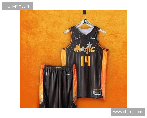 黄蜂队新赛季城市版球衣发布橙色渐变与竖条纹完美结合